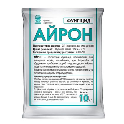 Айрон