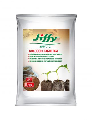 Кокосовые таблетки Jiffy-7С